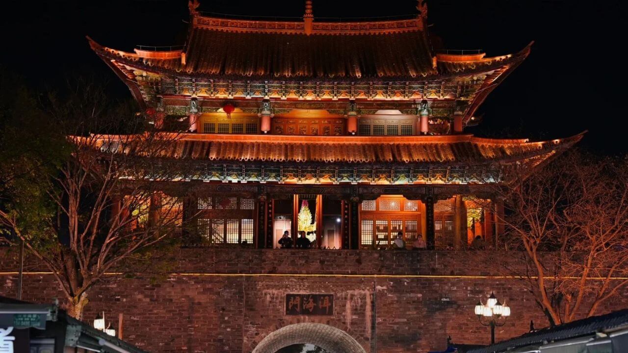 Dali Ancient Town