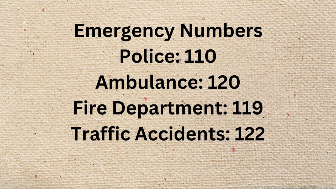 Emergency Numbers in Tibet