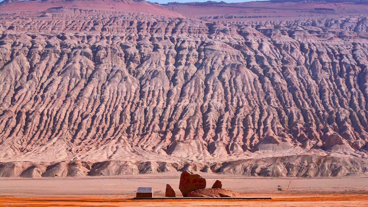 Flaming Mountains