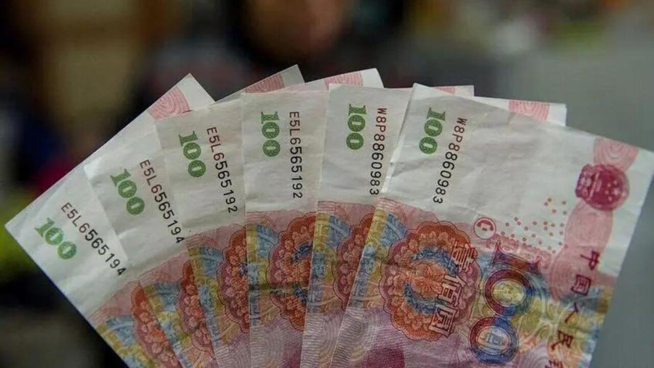 Money and Currency in China