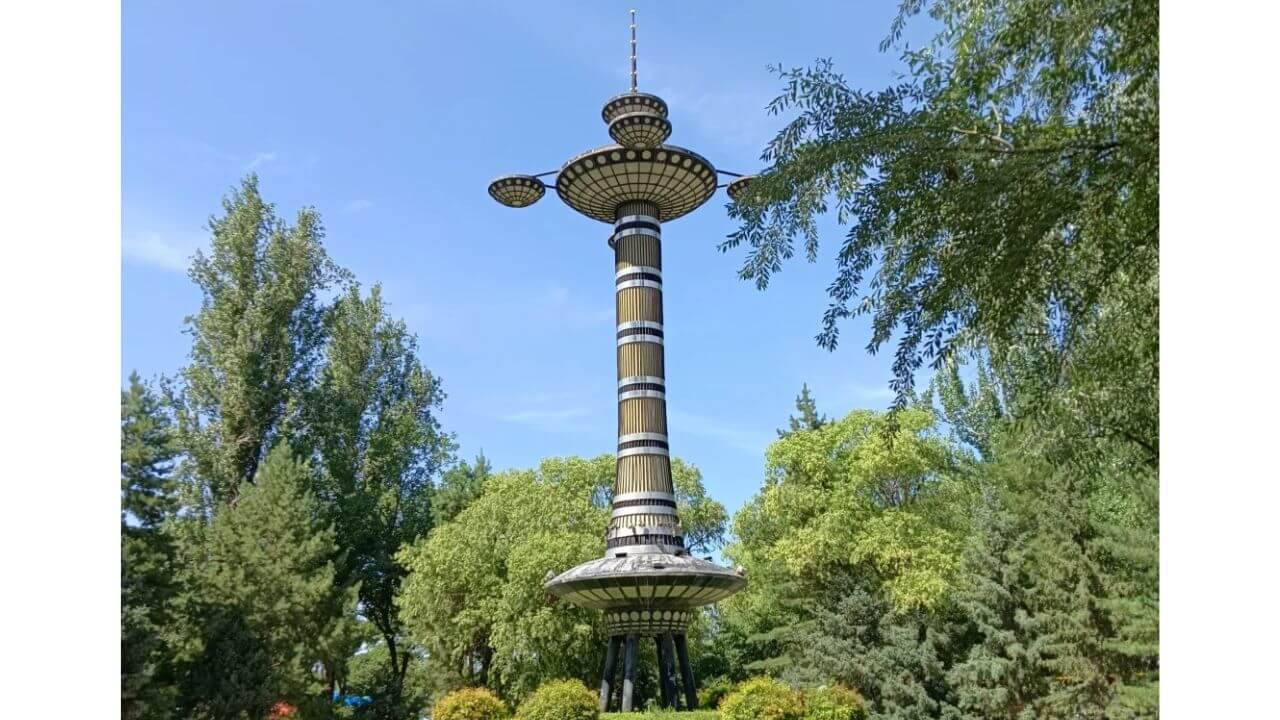 People's Park