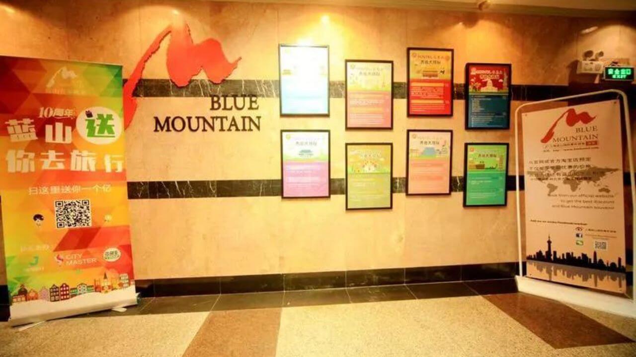 Shanghai Blue Mountain Bund Youth Hostel