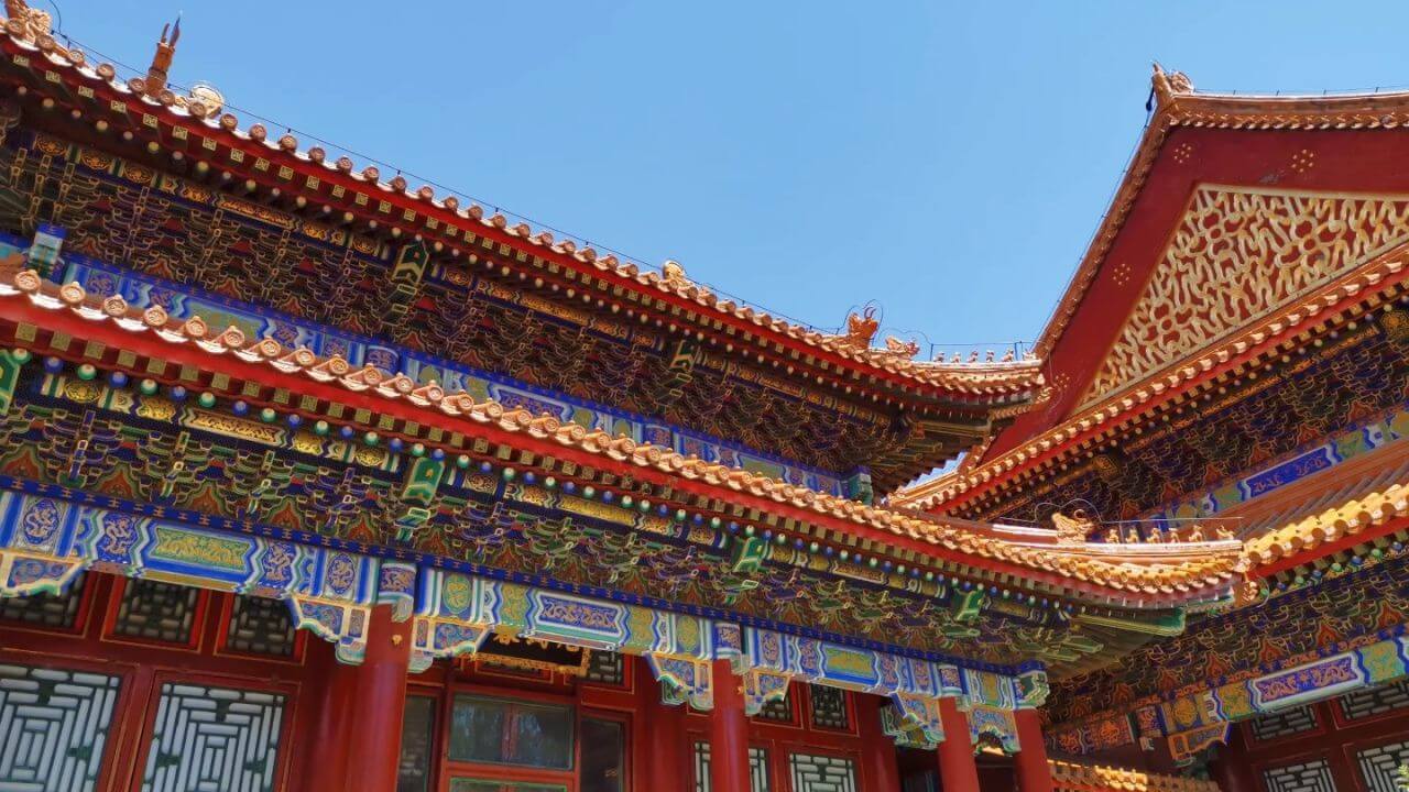 Summer Palace Beijing