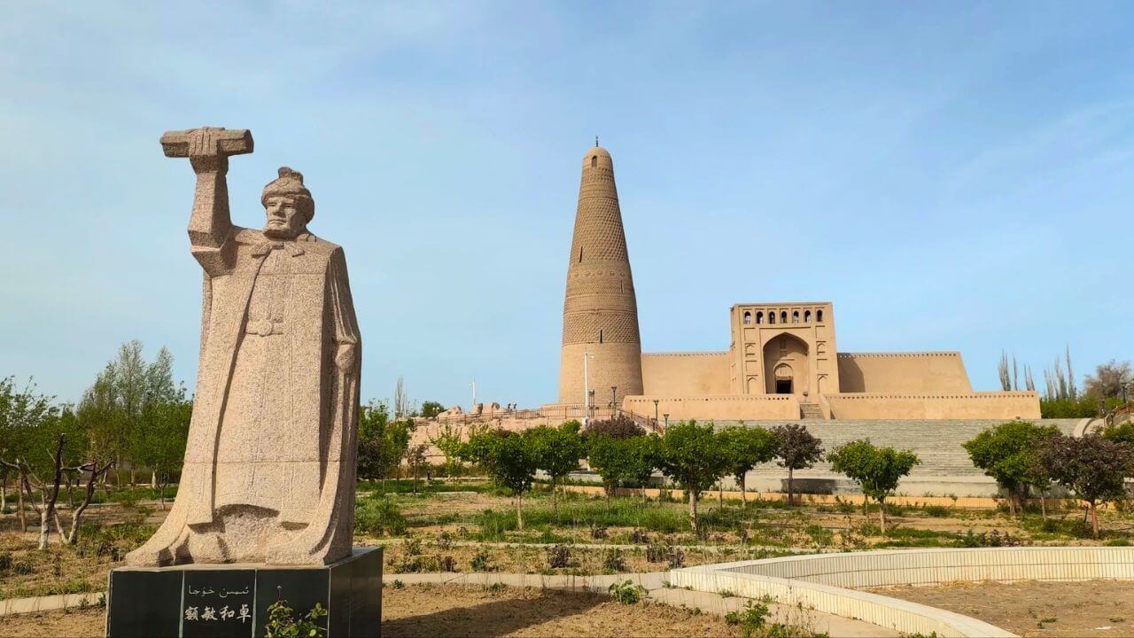 The Emin Minaret