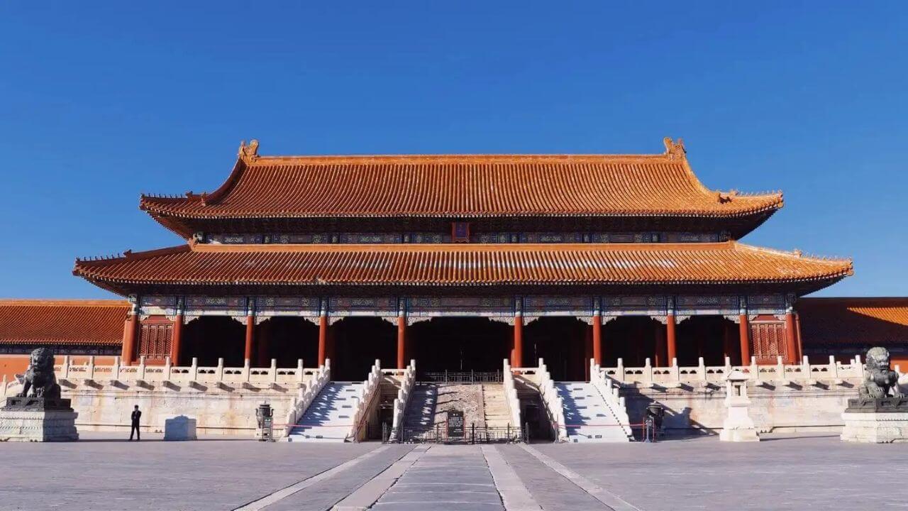 The Forbidden City
