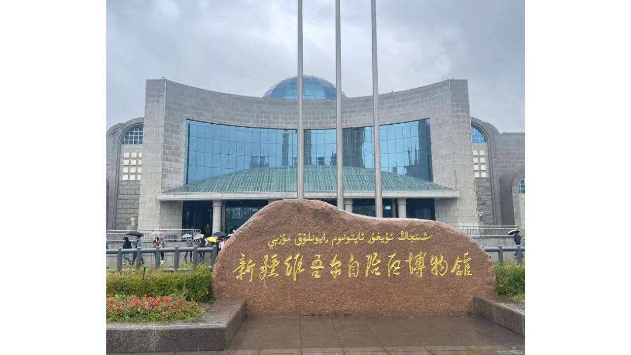 The Xinjiang Regional Museum