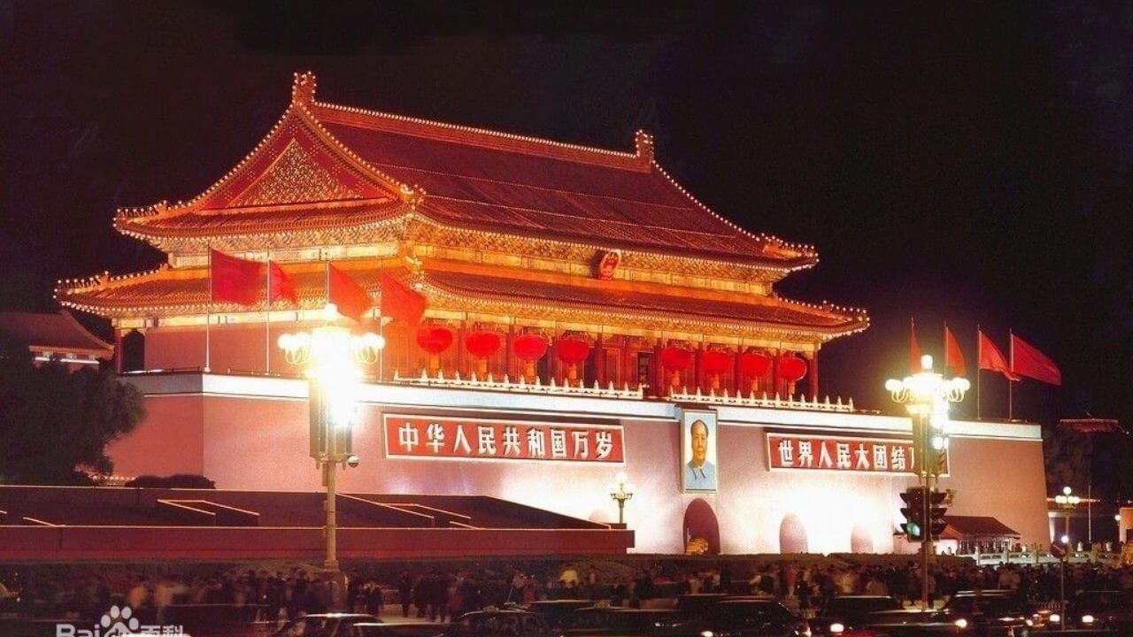 Tiananmen Square