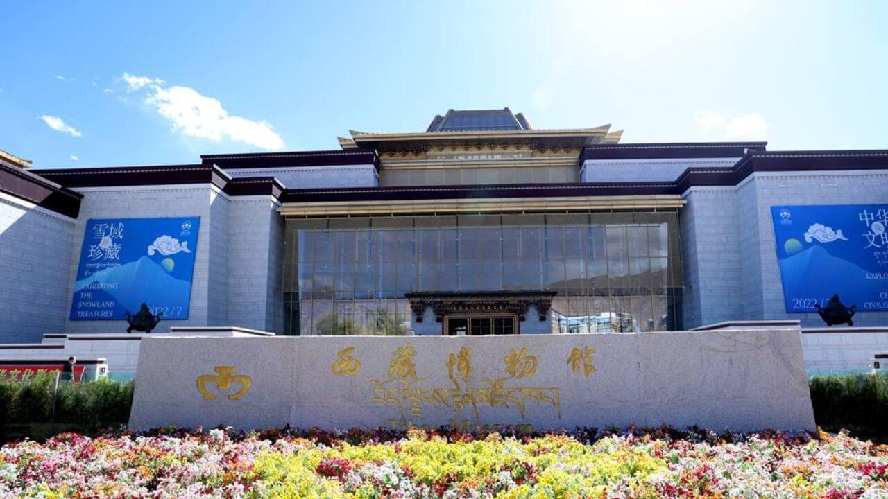 Tibet Museum