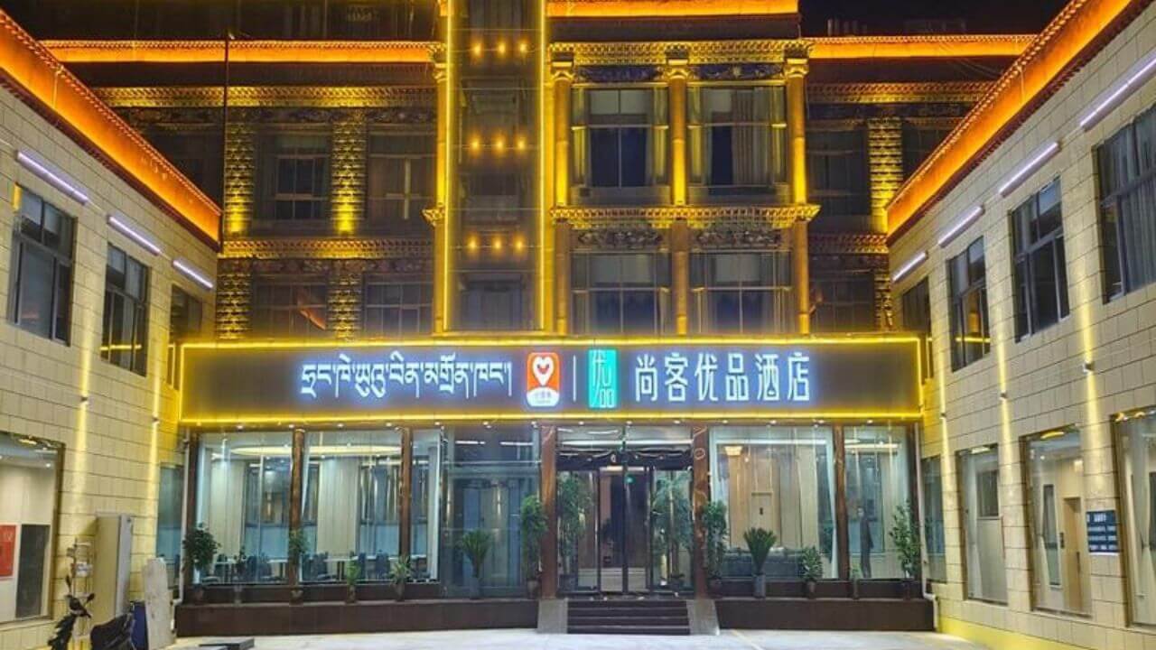 Tips for Staying in Shigatse Tips for Staying in Shigatse