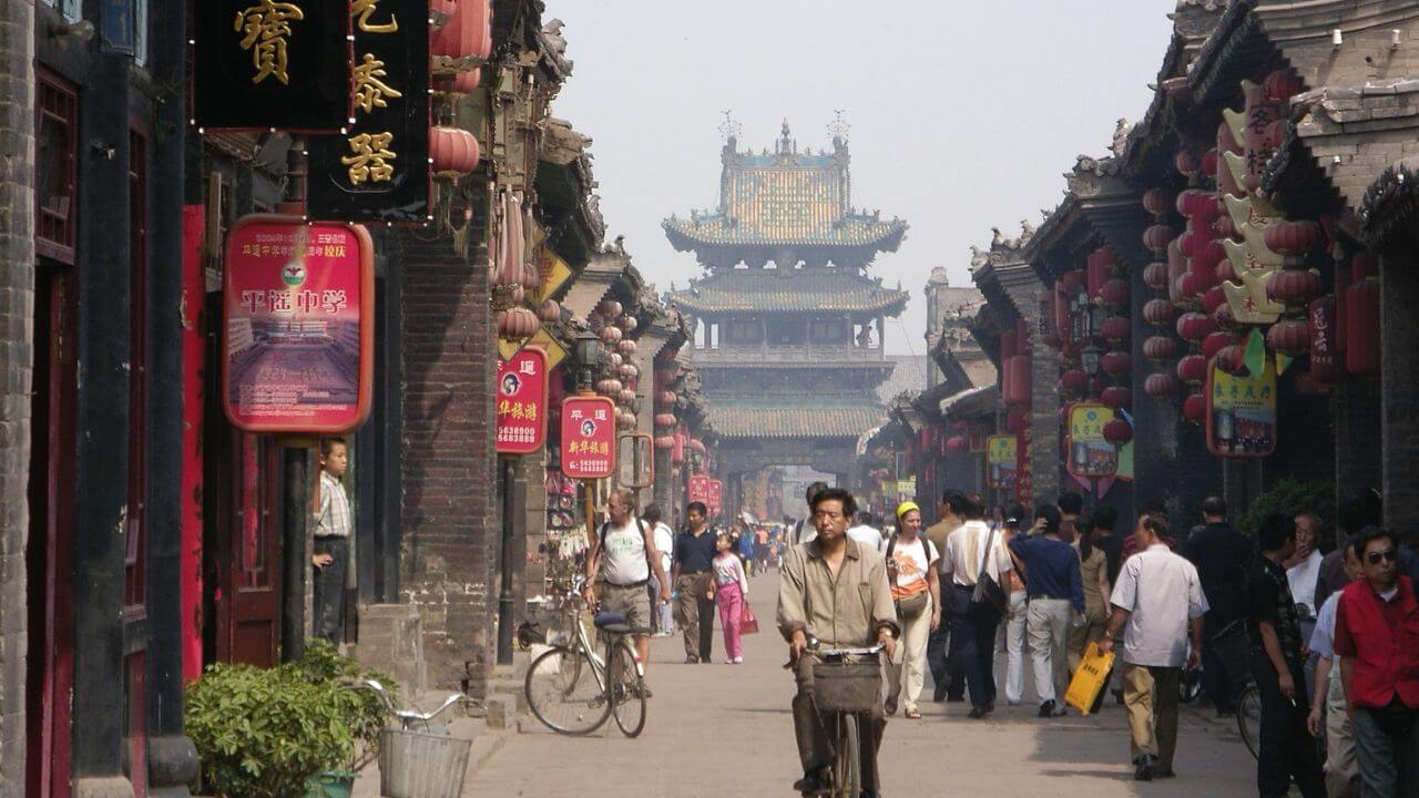 Xian