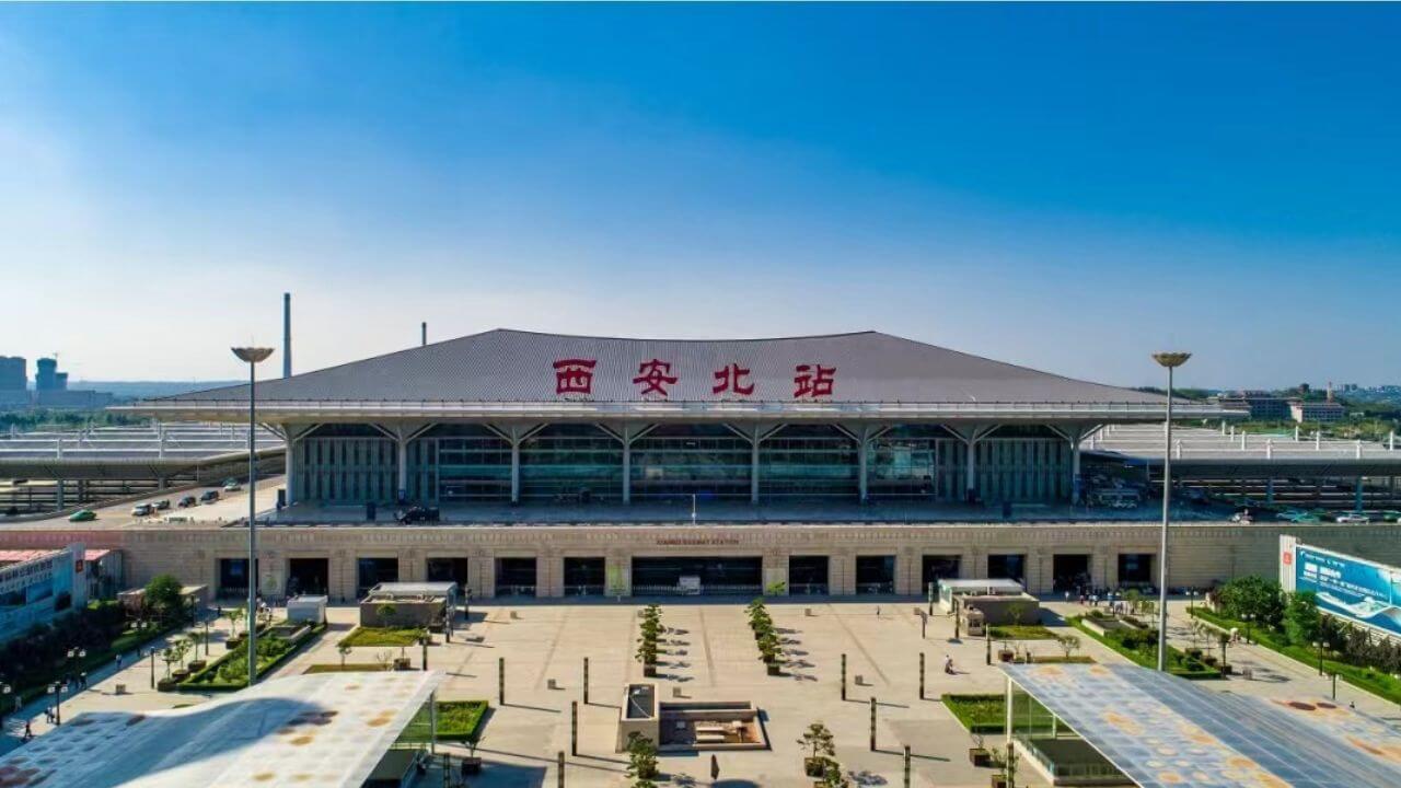 Xi'an North Railway Station Xi'an North Railway Station