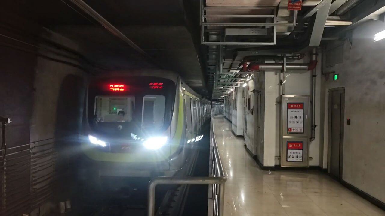 Xian metro Xian metro