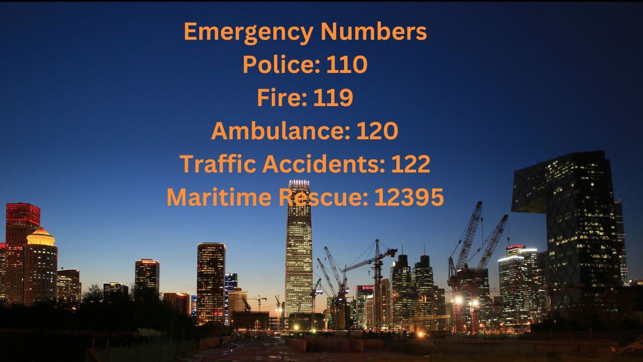 emergency numbers
