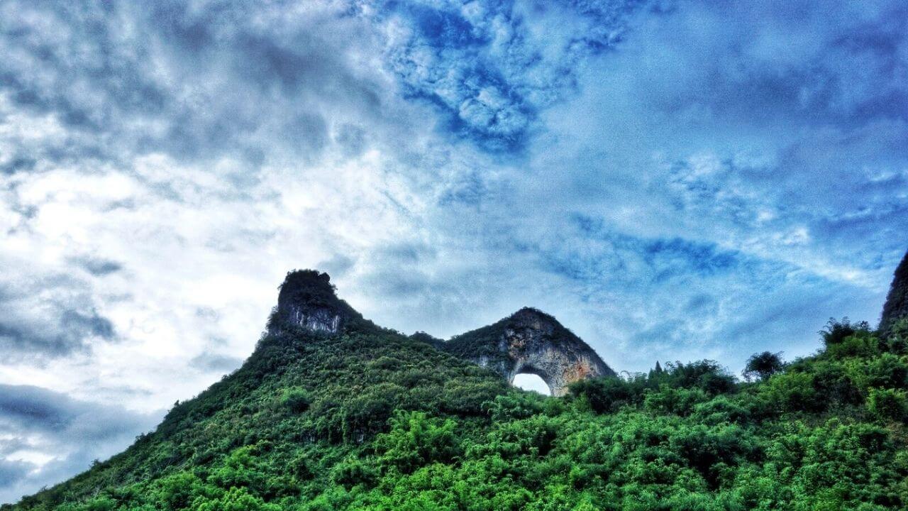 moon hill moon hill